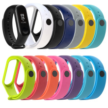 Custom Design New Smart Bracelet Replacement Wristband Strap For Xiaomi Mi Band 5 Strap